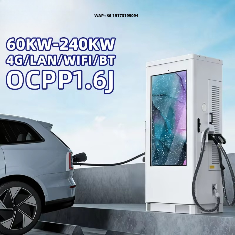 Fast Ev Charger - Bodenmontierte Duale 60kW DC-Schnellladestation CCS2 GBT