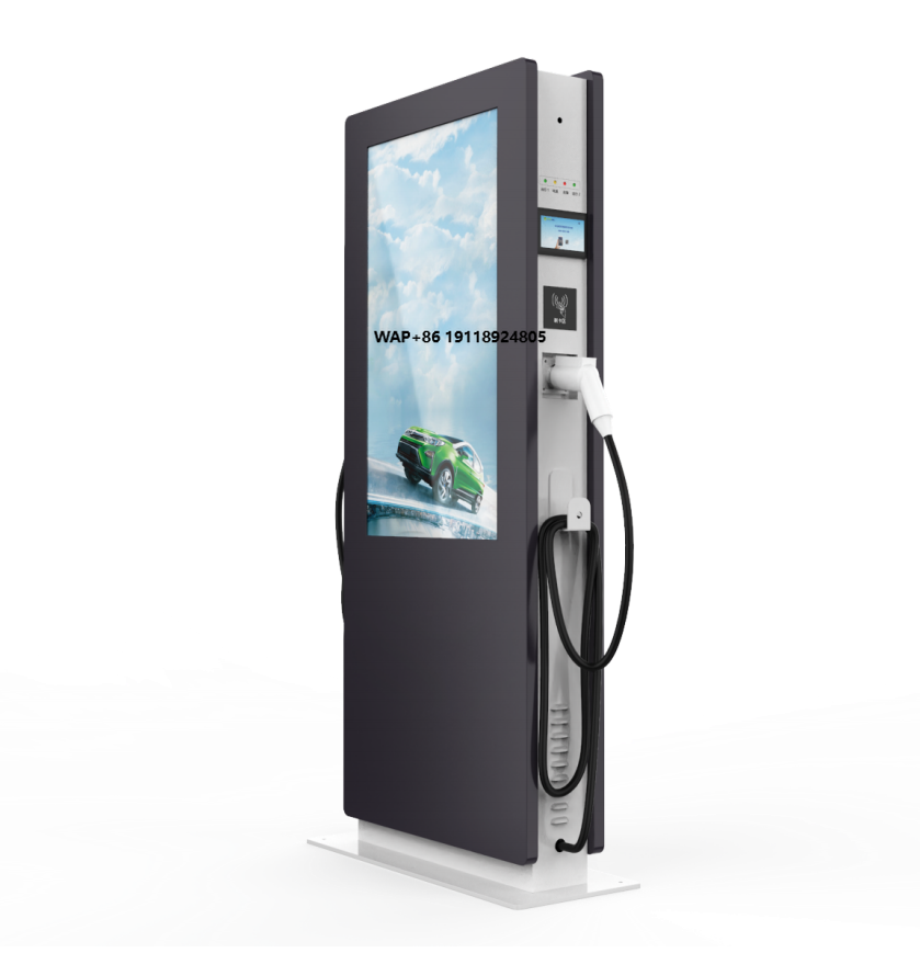 Ev Charging Pile - Hochwertige Kommerzielle Bodenmontierte 240kW Schnell-EV-Ladestation, Neues