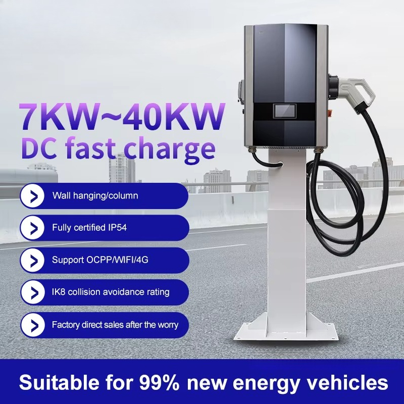 GBT CCS Chademo 40kW EV DC Wal – Wallbox Ev Bewertung und Preis