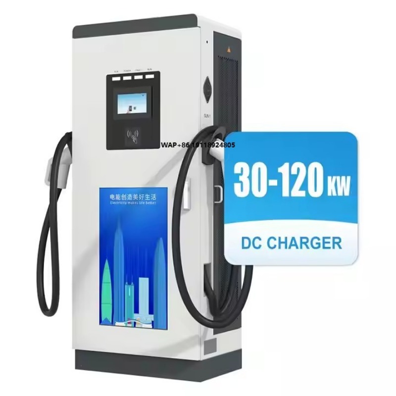 30 kW bis 120 kW Level 3 Elekt – Ev Charging Pile Bewertung und Preis