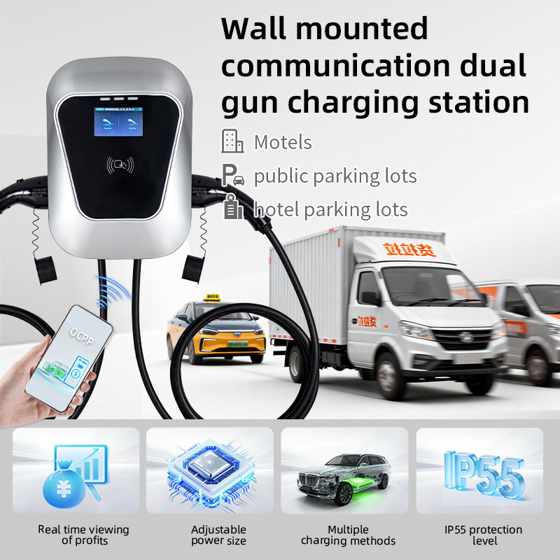 14kW Dual Wandmontierte EV-Lad – Type 2 Charger Bewertung und Preis